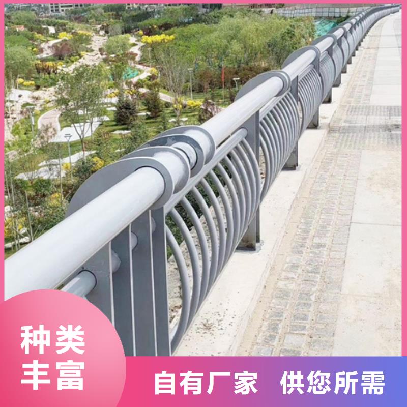 甄选：不锈钢复合管护栏咨询山东宏达友源金属制品有限公司生产厂家