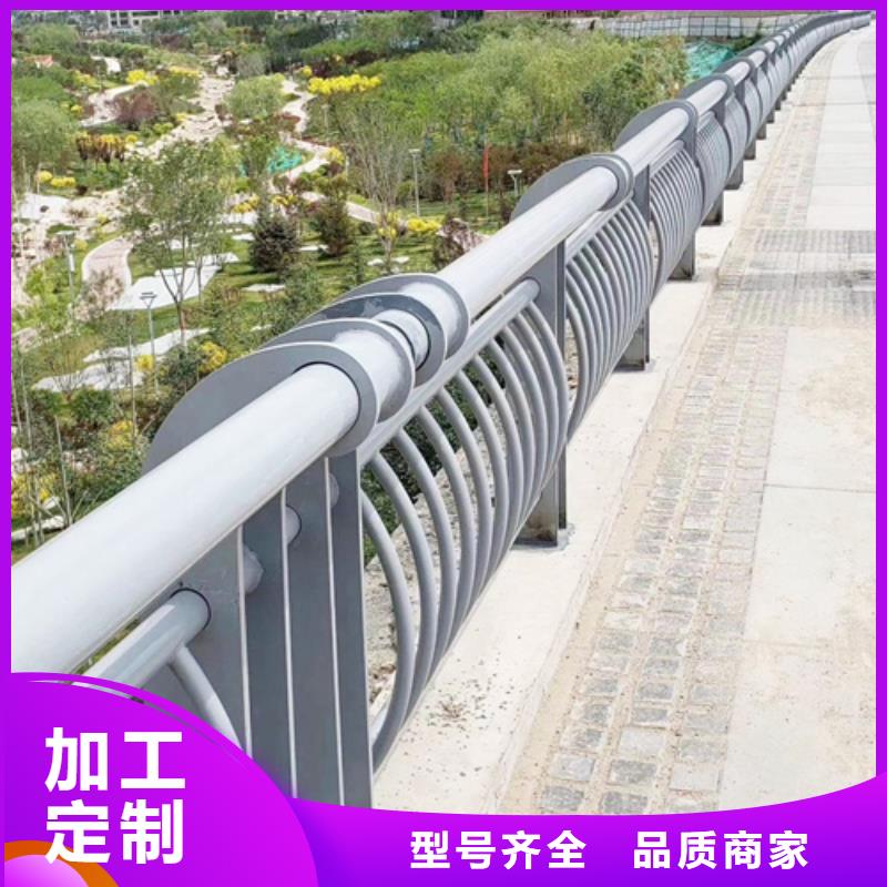 不锈钢复合管护栏,【不锈钢复合管栏杆】专注质量