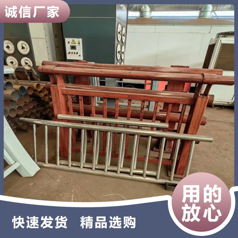 不锈钢复合管护栏公司、不锈钢复合管护栏公司价格