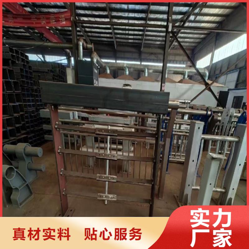 【不锈钢复合管护栏,景观灯光护栏每个细节都严格把关】
