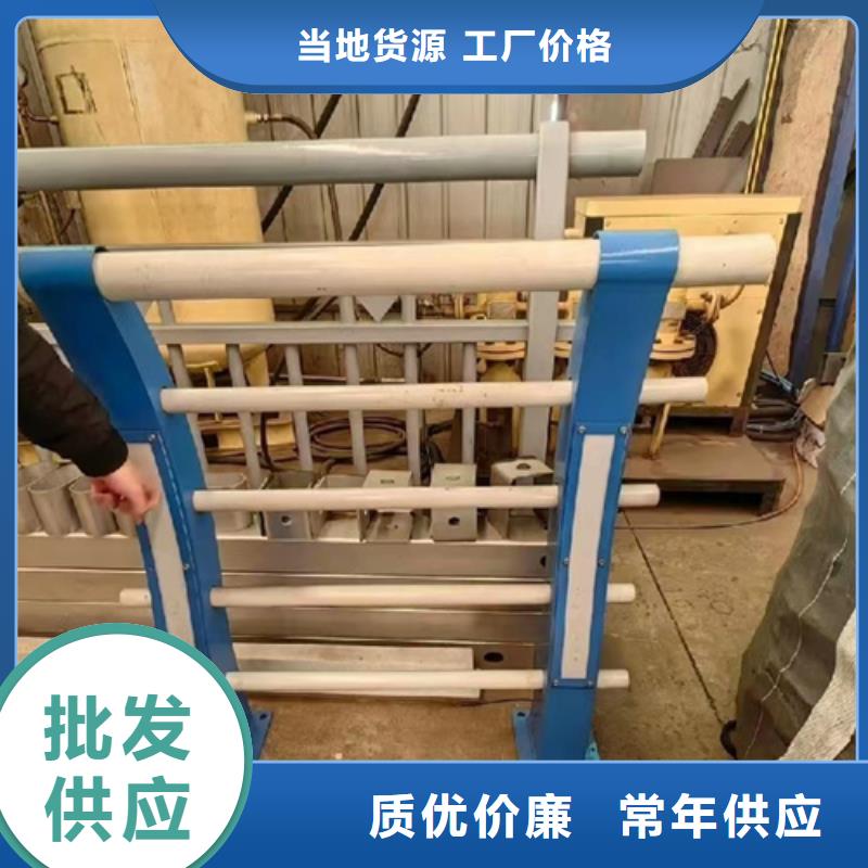 不锈钢复合管护栏价钱-热销