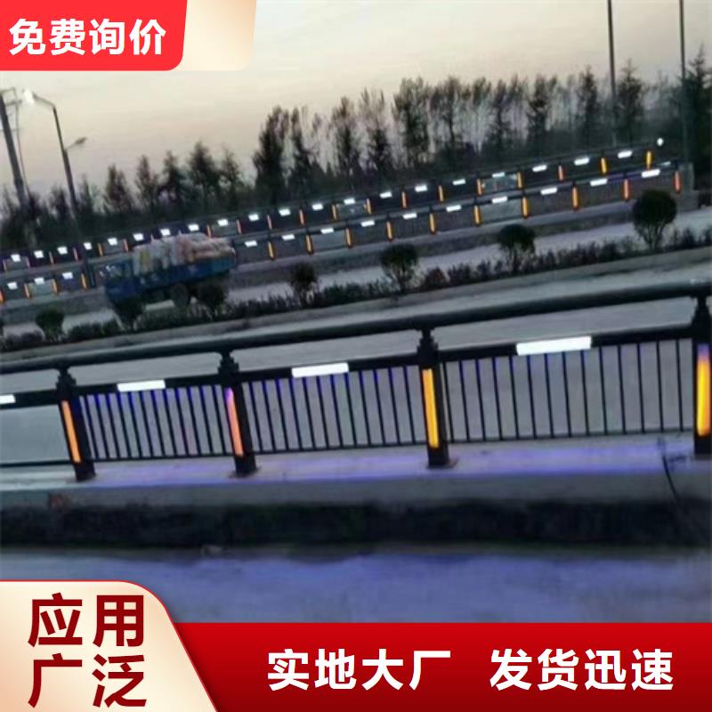 销售不锈钢复合管护栏价格_品牌厂家