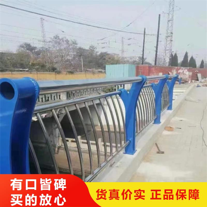 不锈钢复合管护栏山东宏达友源护栏有限公司排行