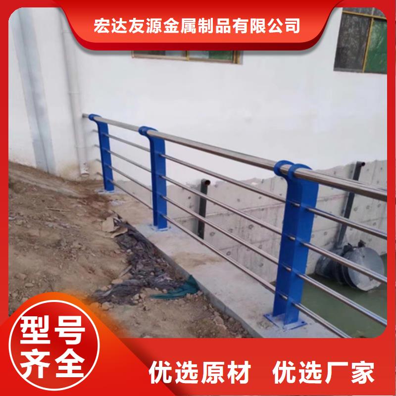 不锈钢复合管护栏-不锈钢复合管栏杆厂家现货供应