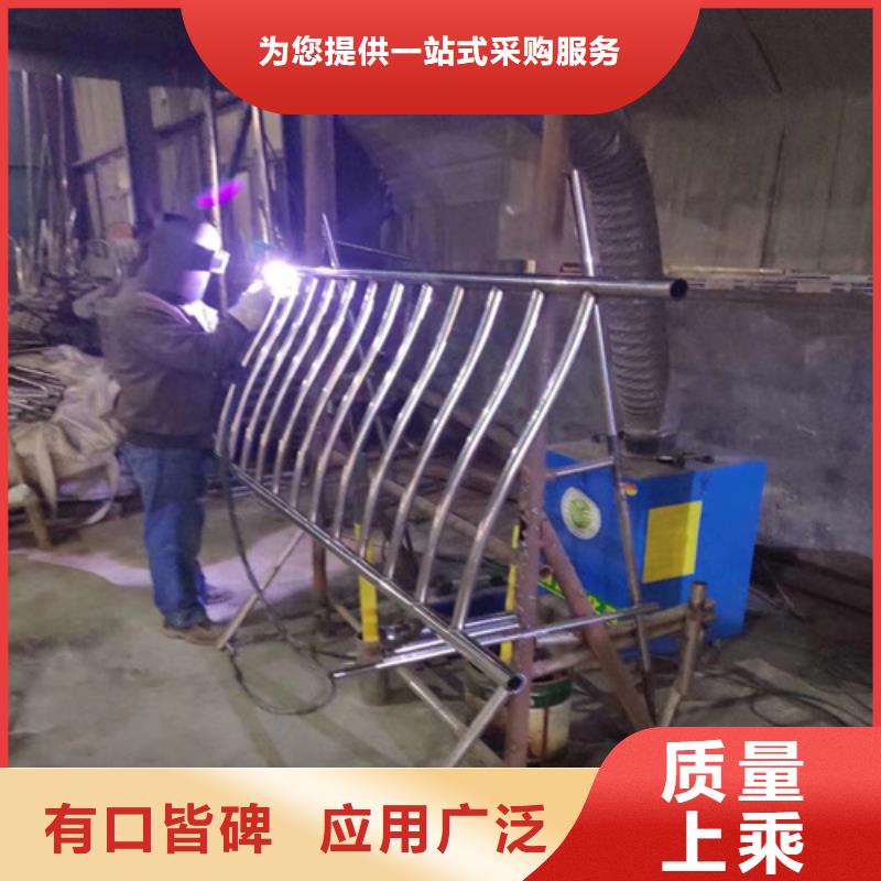 不锈钢复合管护栏桥梁防撞护栏原厂制造