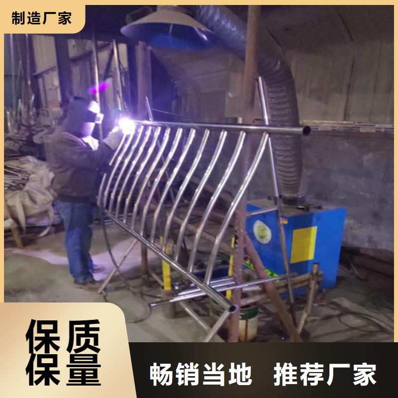不锈钢复合管护栏木纹转印护栏敢与同行比价格