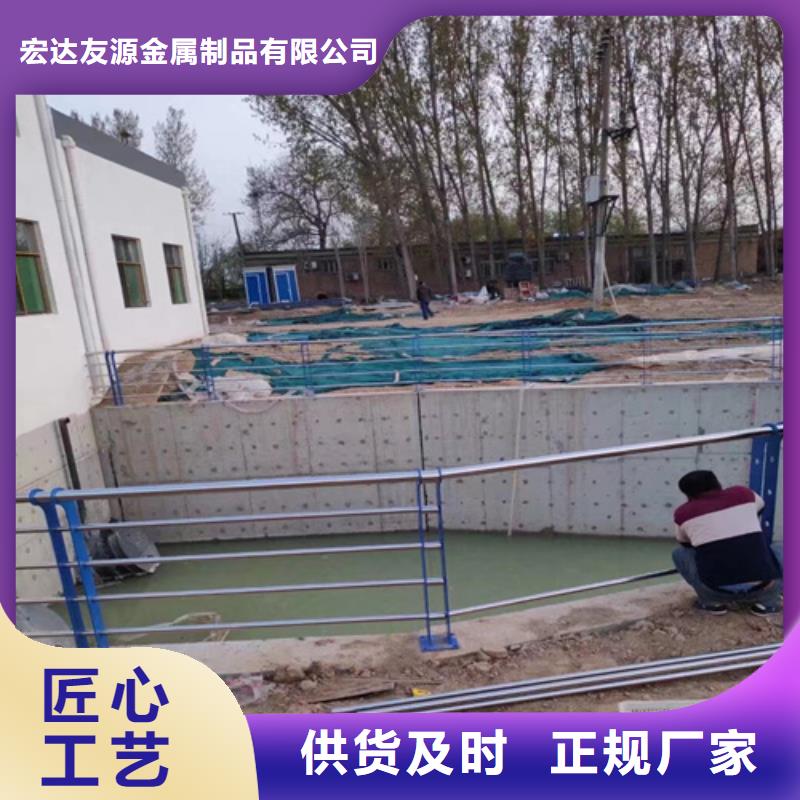 不锈钢复合管护栏咨询山东宏达友源护栏有限公司供不应求