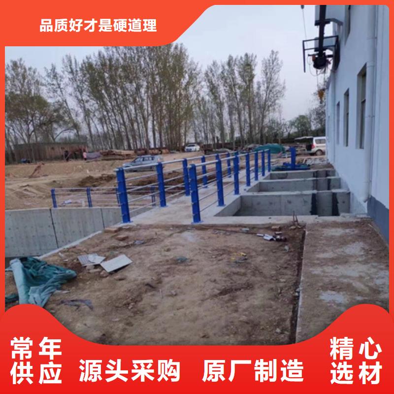 不锈钢复合管护栏加工-不锈钢复合管护栏加工到厂参观