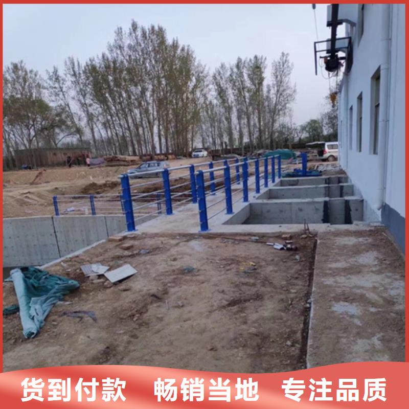 #不锈钢复合管护栏咨询山东宏达友源金属制品有限公司#实力强