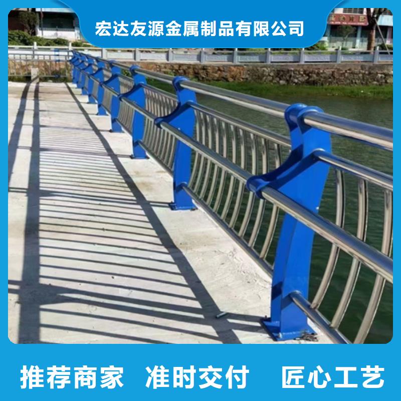 价格低的不锈钢复合管护栏厂家供应实体厂家