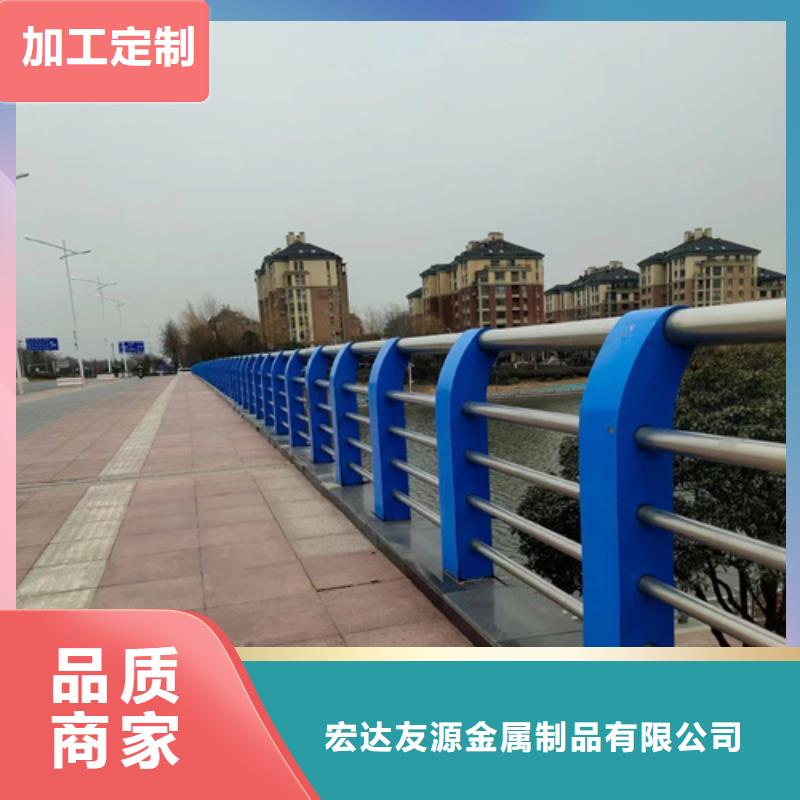 不锈钢复合管护栏山东宏达友源护栏有限公司公司_宏达友源金属制品有限公司