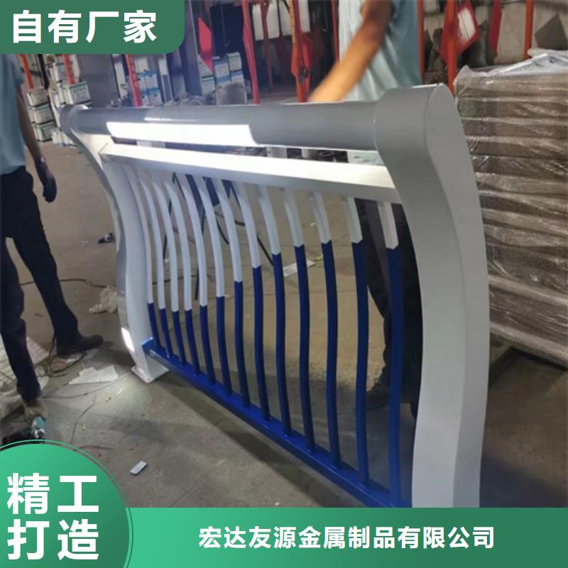 不锈钢复合管护栏定做好口碑