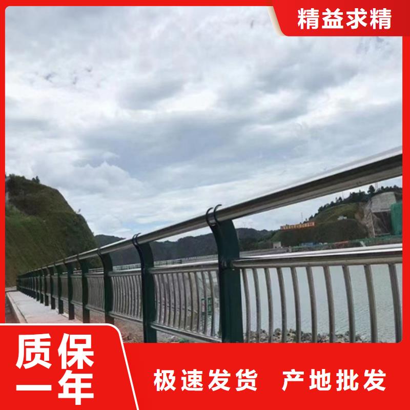 不锈钢复合管护栏桥梁防撞护栏原厂制造