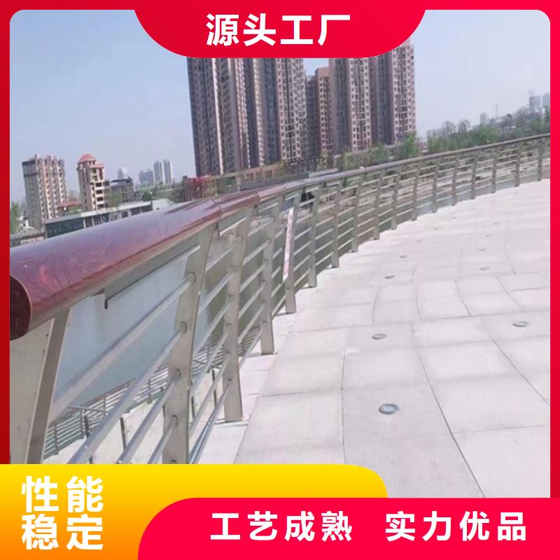 不锈钢复合管护栏厂商厂家价格公道