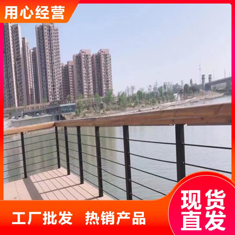 不锈钢复合管护栏栏杆立柱工厂直销
