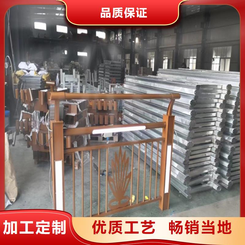 资讯：隔离护栏生产厂家