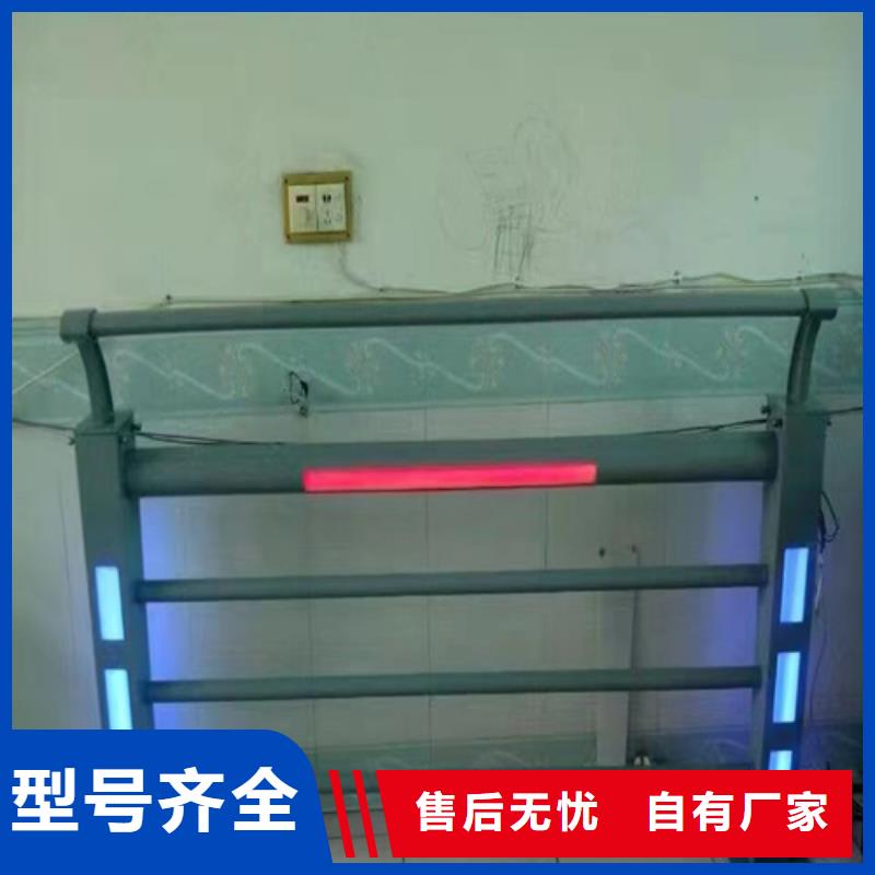 #不锈钢复合管护栏咨询山东宏达友源金属制品有限公司#实力强