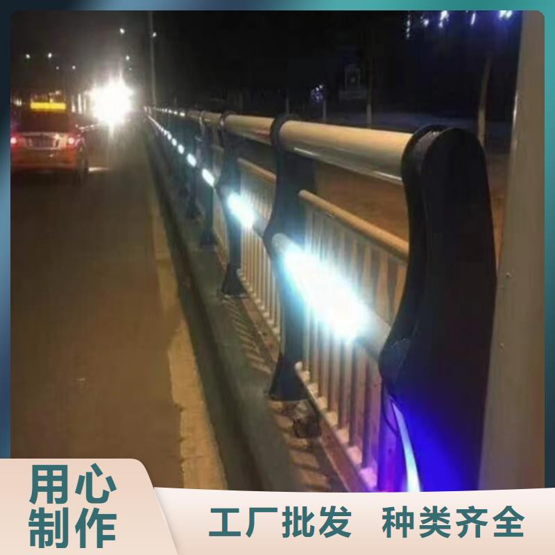 不锈钢复合管护栏栏杆厂家批发