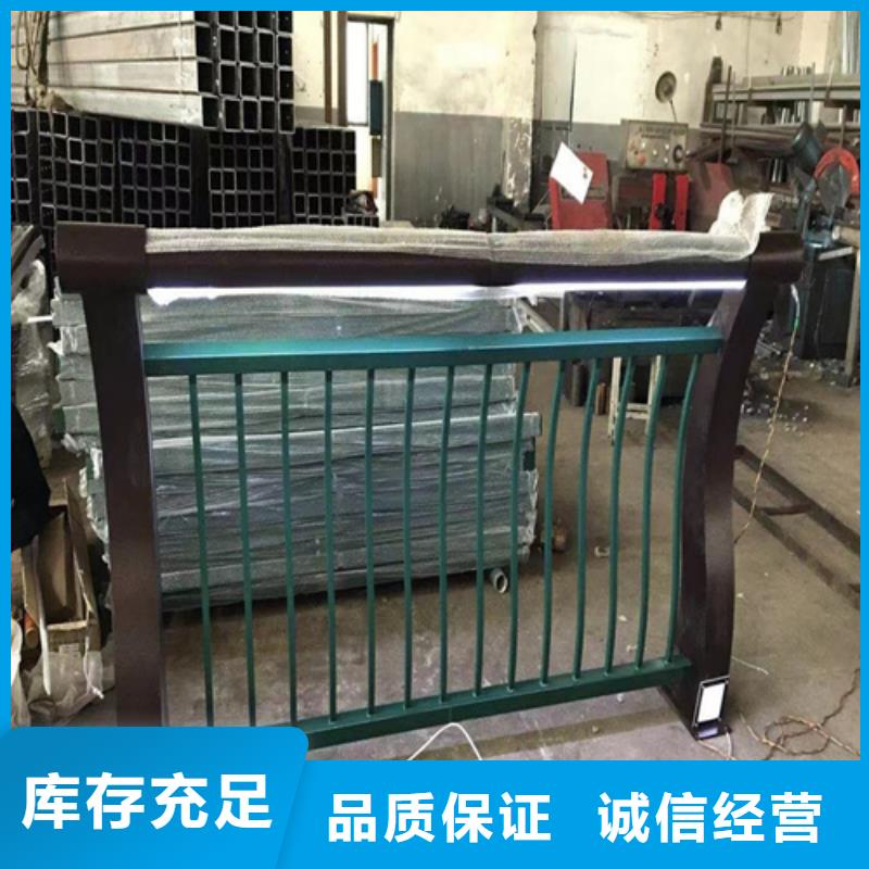 不锈钢复合管护栏的特点价格欢迎来电