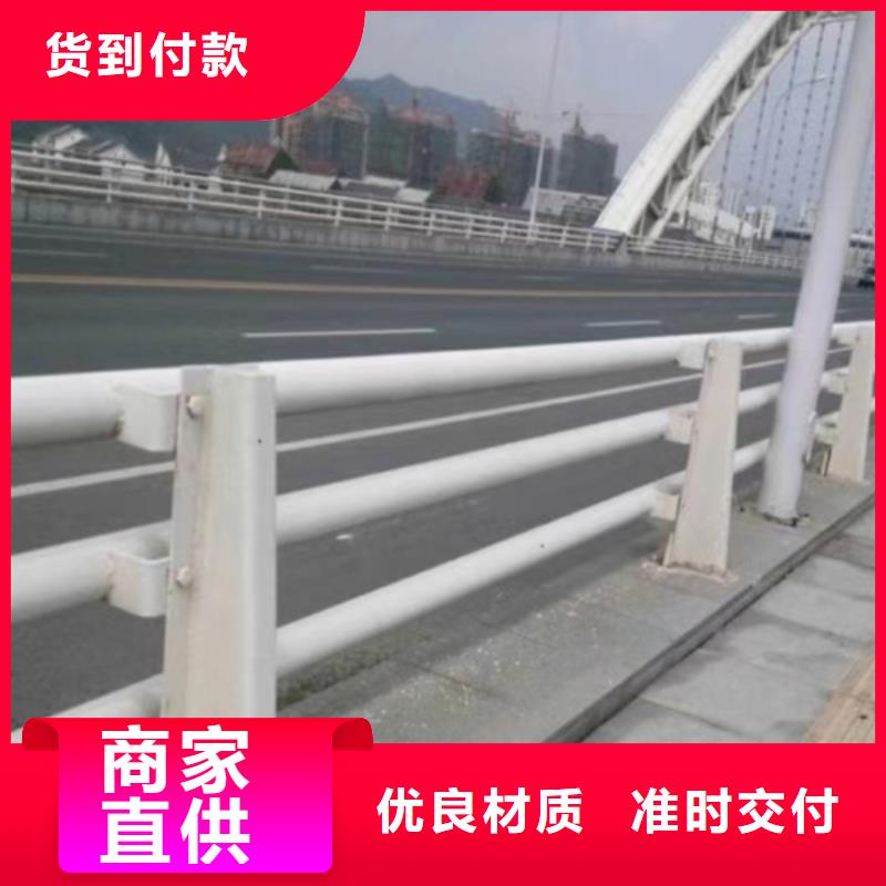 不锈钢复合管护栏_桥梁防撞栏杆种类齐全