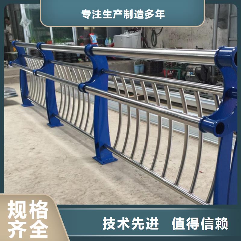 不锈钢复合管护栏不锈钢复合管栏杆厂家不断创新