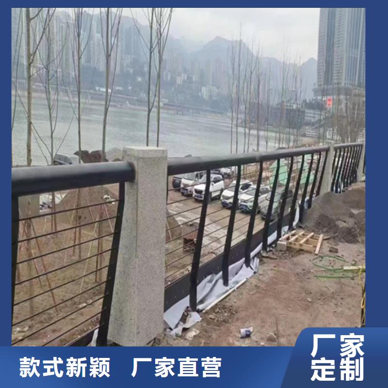 不锈钢复合管护栏厂家供应价格-可按需定做