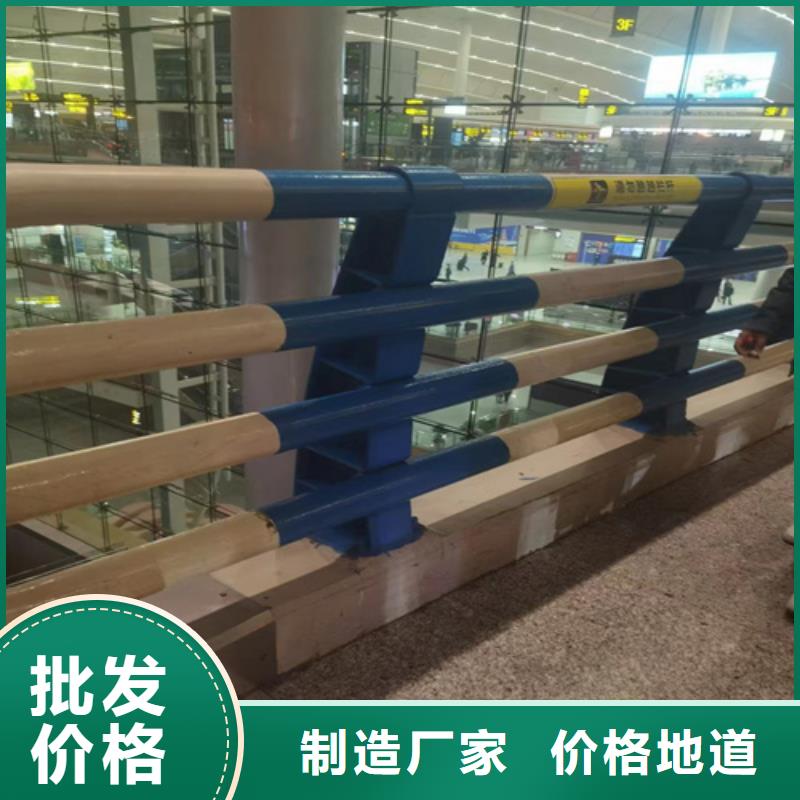销售不锈钢复合管护栏价钱_品牌厂家
