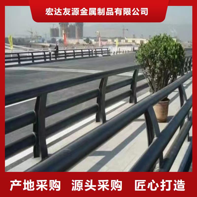 不锈钢复合管护栏-防撞护栏立柱快速报价