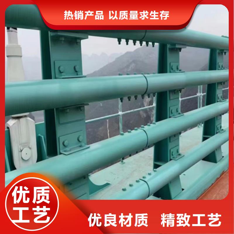 不锈钢复合管护栏的特点生产销售