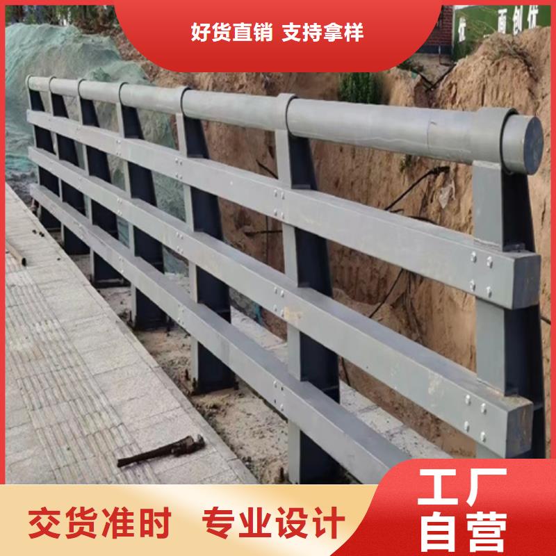 不锈钢复合管护栏厂家供应费用
