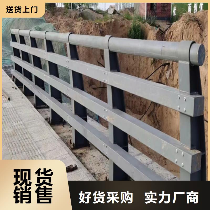 不锈钢复合管护栏栏杆厂家批发