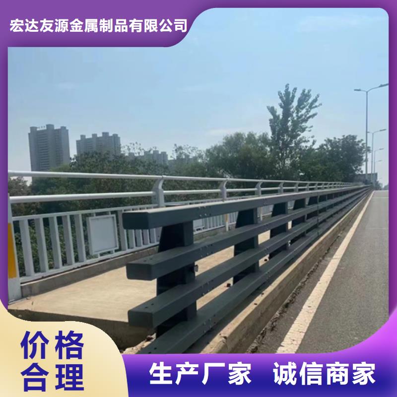 现货供应安徽不锈钢复合管护栏厂家_精选厂家