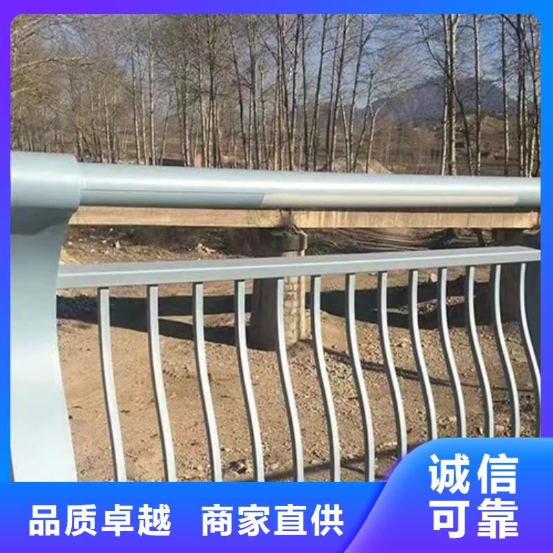 201不锈钢复合管护栏制造厂
