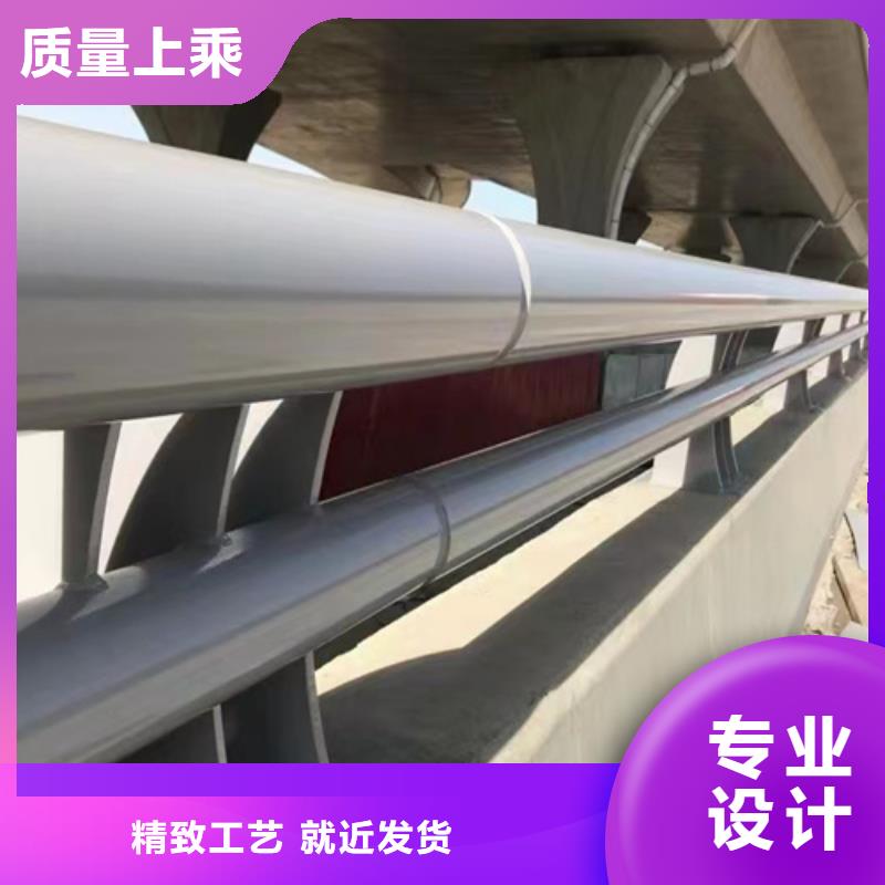 不锈钢复合管护栏栏杆_量大从优