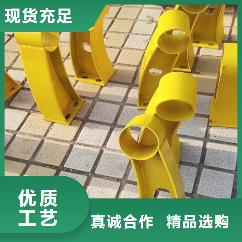 靠谱的不锈钢复合管护栏价格基地