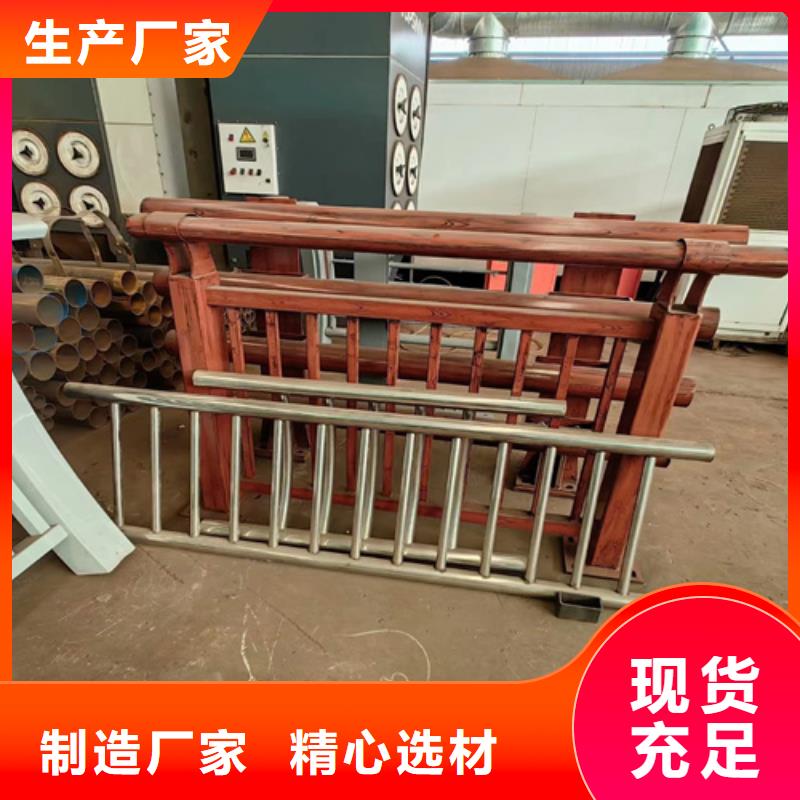 供应不锈钢复合管护栏多少钱一米_精选厂家