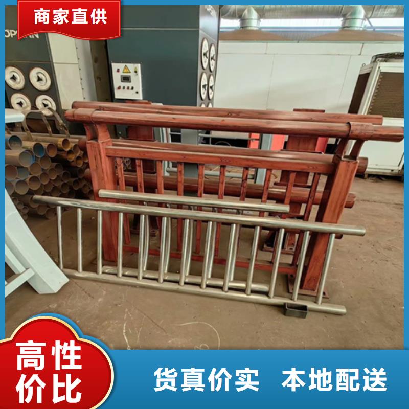不锈钢复合管护栏多少钱一米产品型号参数