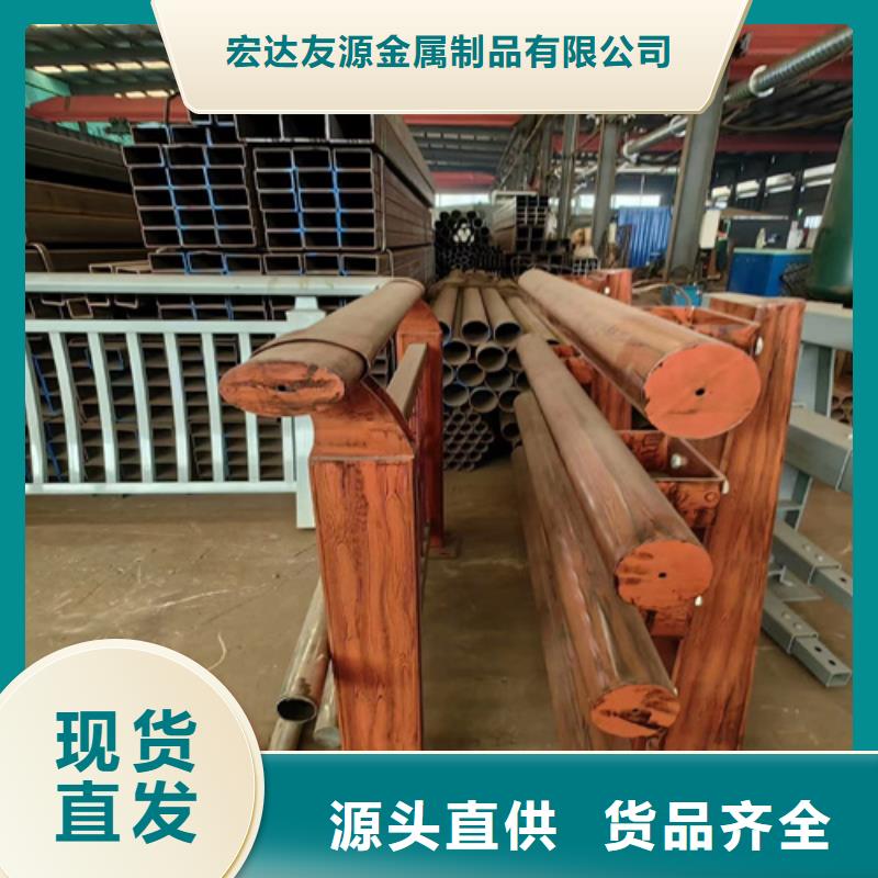 做不锈钢复合管护栏咨询山东宏杰护栏有限公司的生产厂家