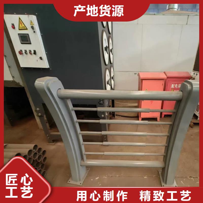 发货速度快的不锈钢复合管护栏的特点公司