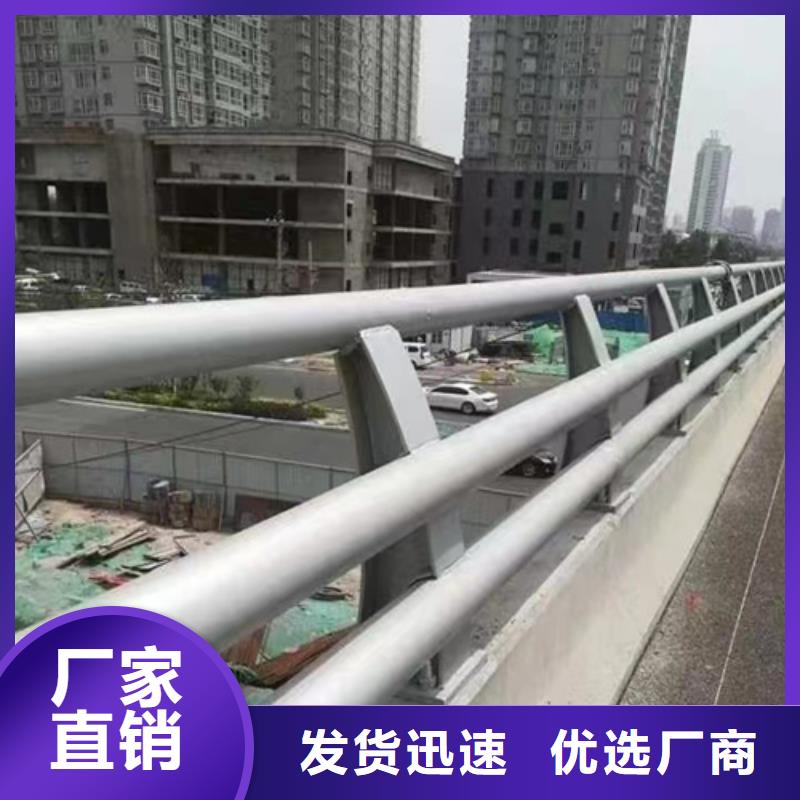 不锈钢复合管护栏厂供应厂家