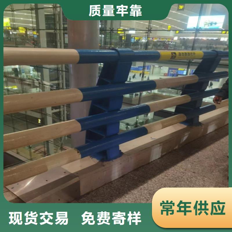 优质不锈钢复合管护栏咨询山东宏达友源金属制品有限公司库存充足