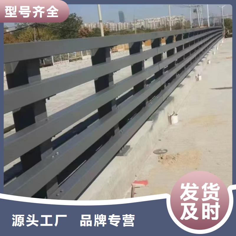 不锈钢复合管护栏不锈钢复合管桥梁护栏分类和特点