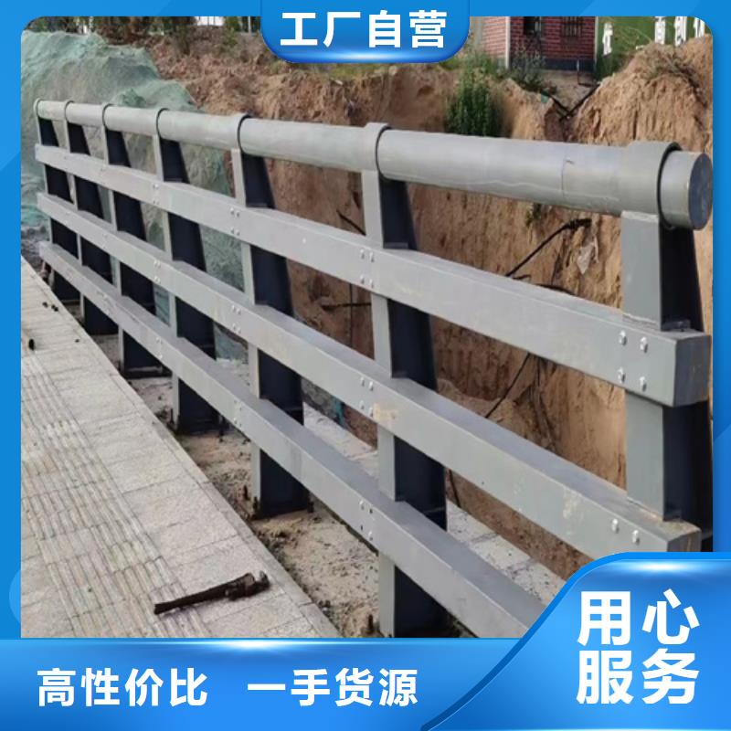 不锈钢复合管护栏加工-不锈钢复合管护栏加工到厂参观