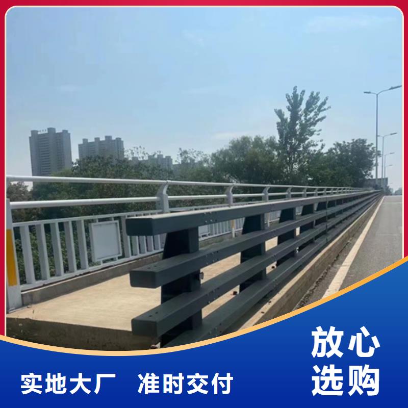 不锈钢复合管护栏,【不锈钢复合管栏杆】专注质量