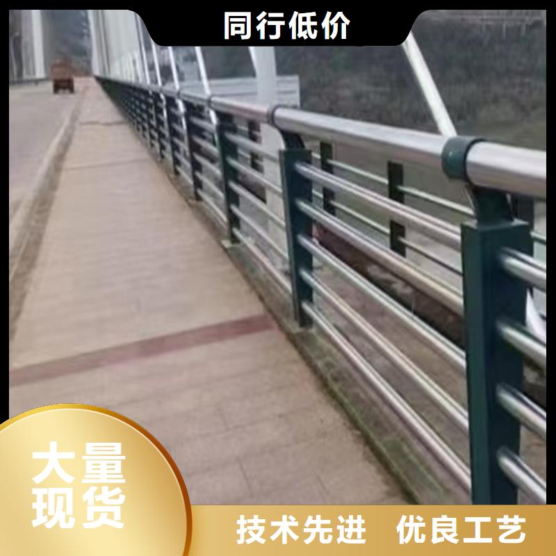 采购不锈钢复合管护栏生产公司_认准宏达友源金属制品有限公司_值得信赖