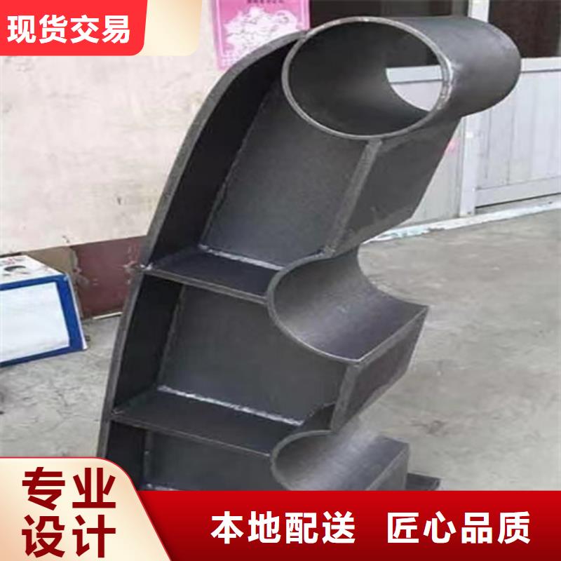【不锈钢复合管护栏q235防撞护栏打造好品质】