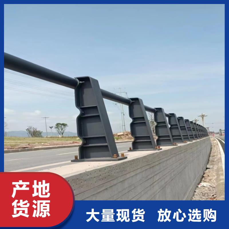 不锈钢复合管护栏的特点多重优惠