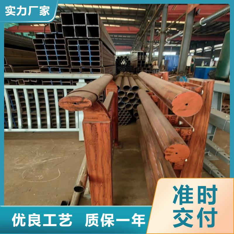 不锈钢复合管护栏质量与价格同在