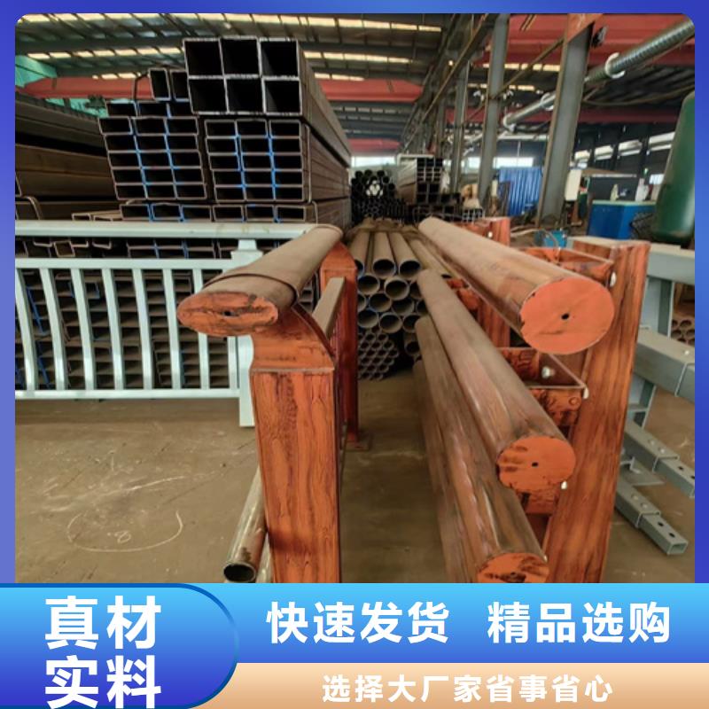 不锈钢复合管护栏价钱质量好的厂家