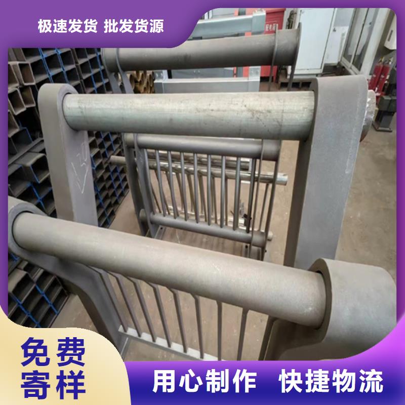 不锈钢复合管护栏山东宏达友源护栏有限公司出厂价